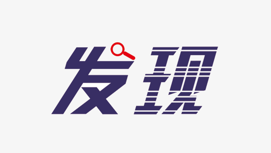 山东莒南村镇银行有限公司因严重违反审慎经营规则被罚款40万元-山东多少家村镇银行
