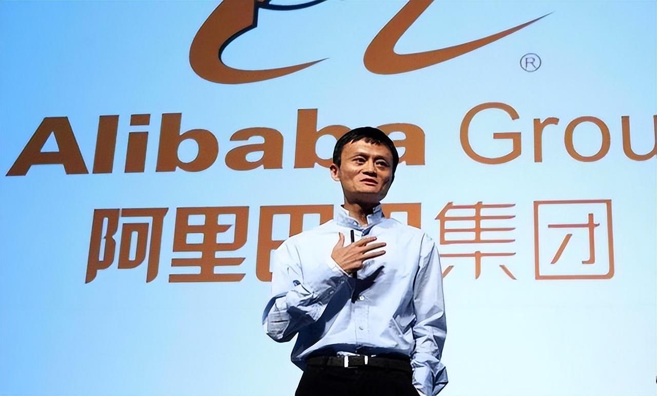 被罚71亿是好事？马云终于成功上岸了？-马云被罚了多少钱