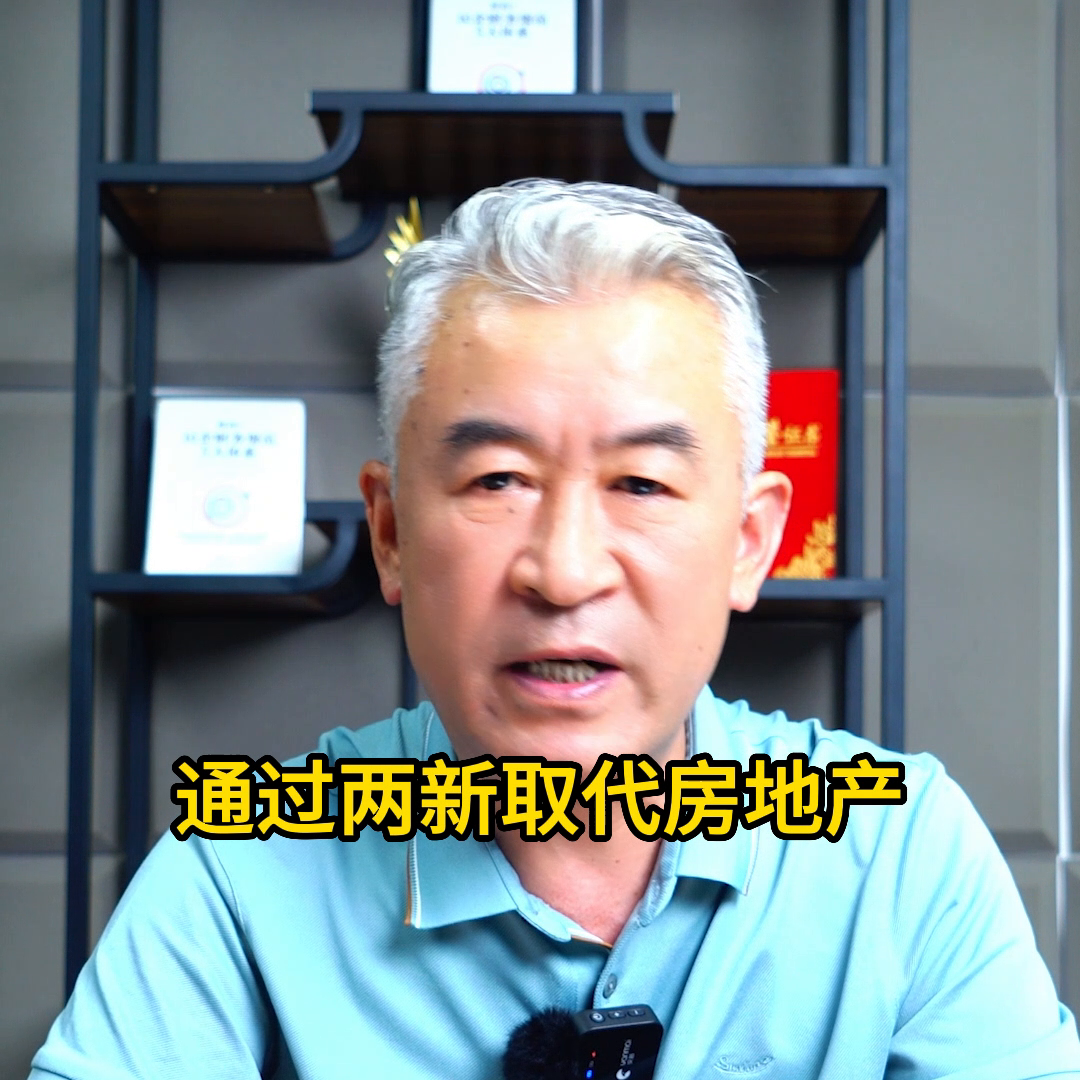 【推荐】你知道吗？中国70%的税收收入，都是从打工一族的个税收...-当下的税收率是多少