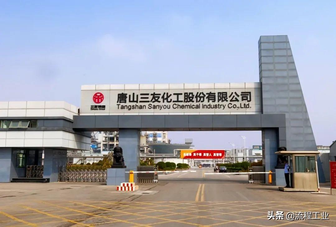 570亿元！唐山化工龙头构建三链一群产业布局是绘蓝图还是画大饼-干热岩上市公司