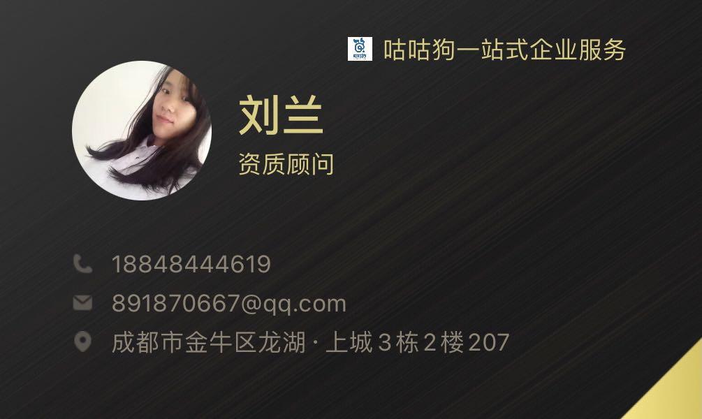 【推荐】公司转让会产生什么费用子公司亏损时需要上交利润吗