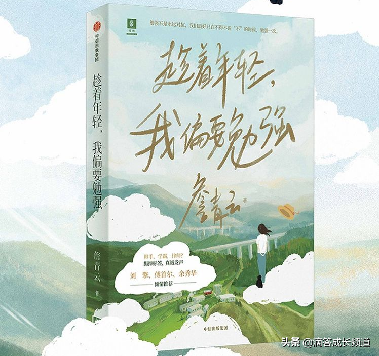 一个不承认自己“学霸”人设的学霸，是怎么成为一个学霸的？-去哈佛读法学博士要多少费