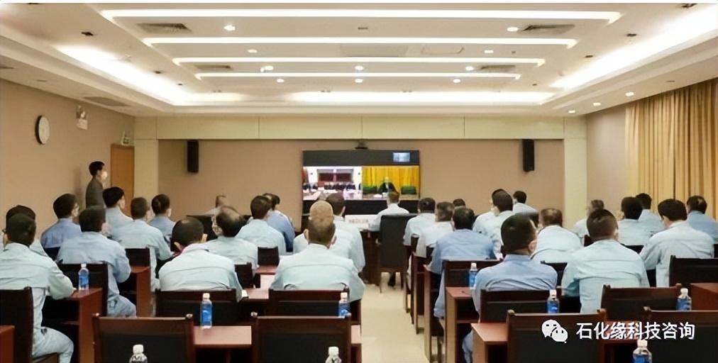 【推荐】中石化调整北海炼化等单位领导班子！-中石化炼油销售有限公司