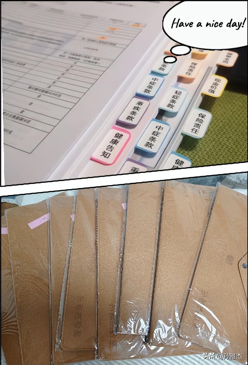 宝宝单独投保的高端医疗险有哪些？我们详细说一下给予建议-中国高端医疗保险公司排行