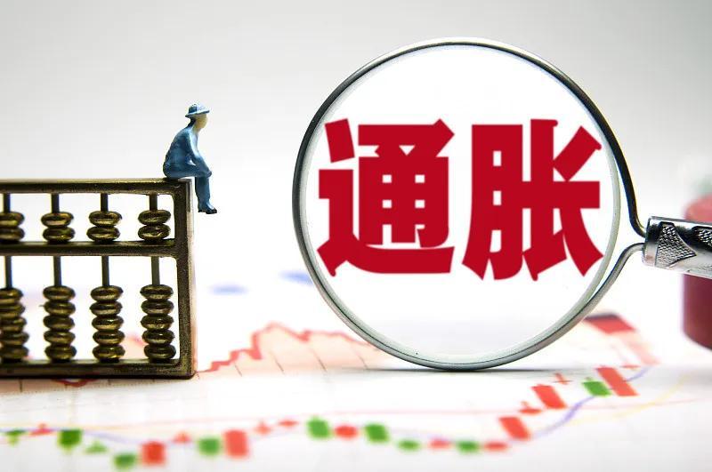 【推荐】100万如何理财才能跑赢通货膨胀呢我们来聊聊100万理财一年赚多少钱