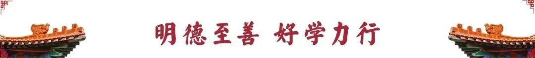 【推荐】刘潜：追梦路上永不停歇-天鹰基金