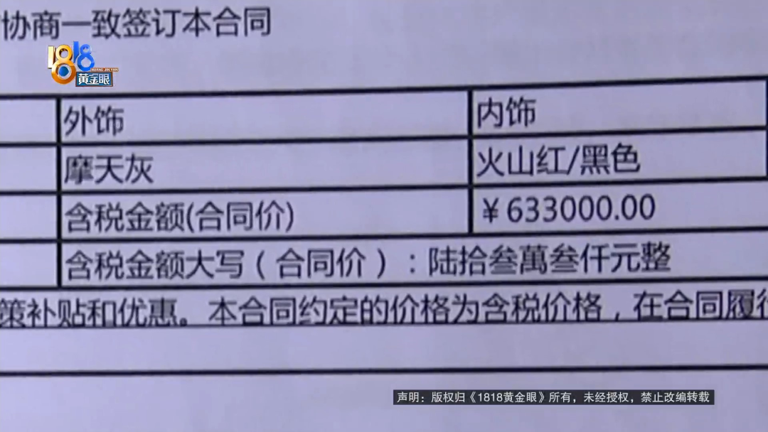 【推荐】0→40万发生什么事了马上金融多少以下容易下款
