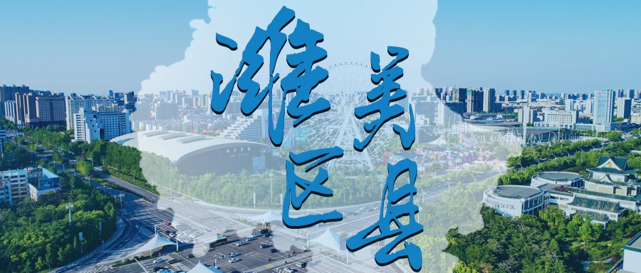 「潍美区县」青州：传承创新让中医“绝技”代代相传-青州祥泰养老产业有限公司