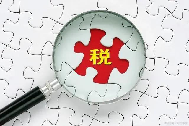 2022年哪些省的税收上缴中央最多，为全国贡献最大-地方收入多少上交国家