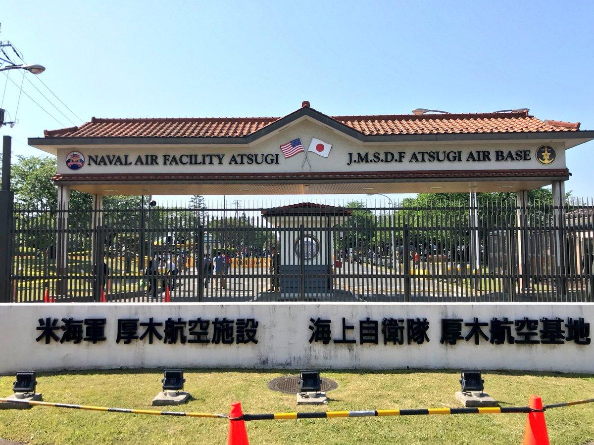 日本瞒不住了，厚木基地有毒物质超标18倍，福岛污染情况恐更严重-广场协议日本损失多少