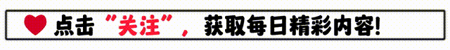 【推荐】3年前韩红遭遇最大规模的举报，贪污善款3亿元的真相终于来了-韩红爱心慈善基金会