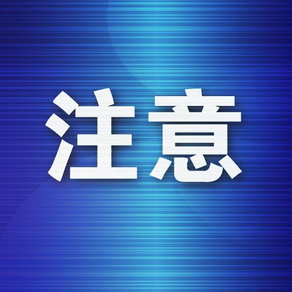玻尿酸打进血管致栓塞美容变“毁容”-玻尿酸除皱的副作用有多厉害