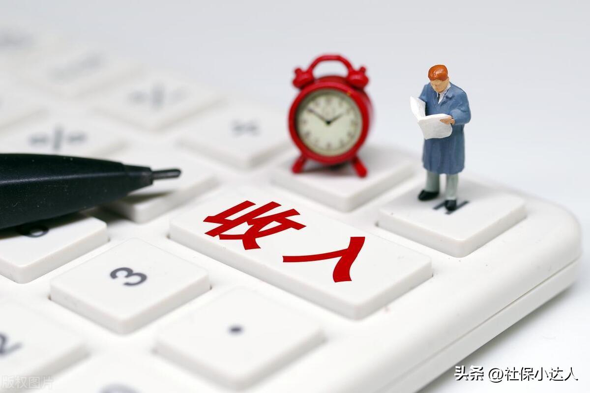 如果100万用来理财，年收益当成生活费，能不能一辈子不工作？-理财的平均收益是多少