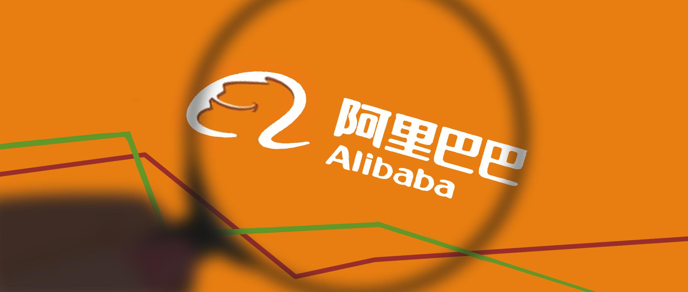 “一”拆“六”！阿里24年来最大变革，要掀起民营企业改革大潮？-公司如何改革