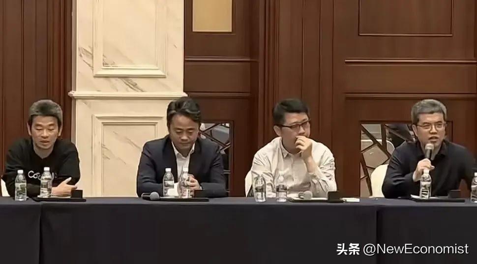 悲壮！OPPO哲库裁员会议完整实录：高管数次落泪，补偿员工N+3-公司例会取消通知