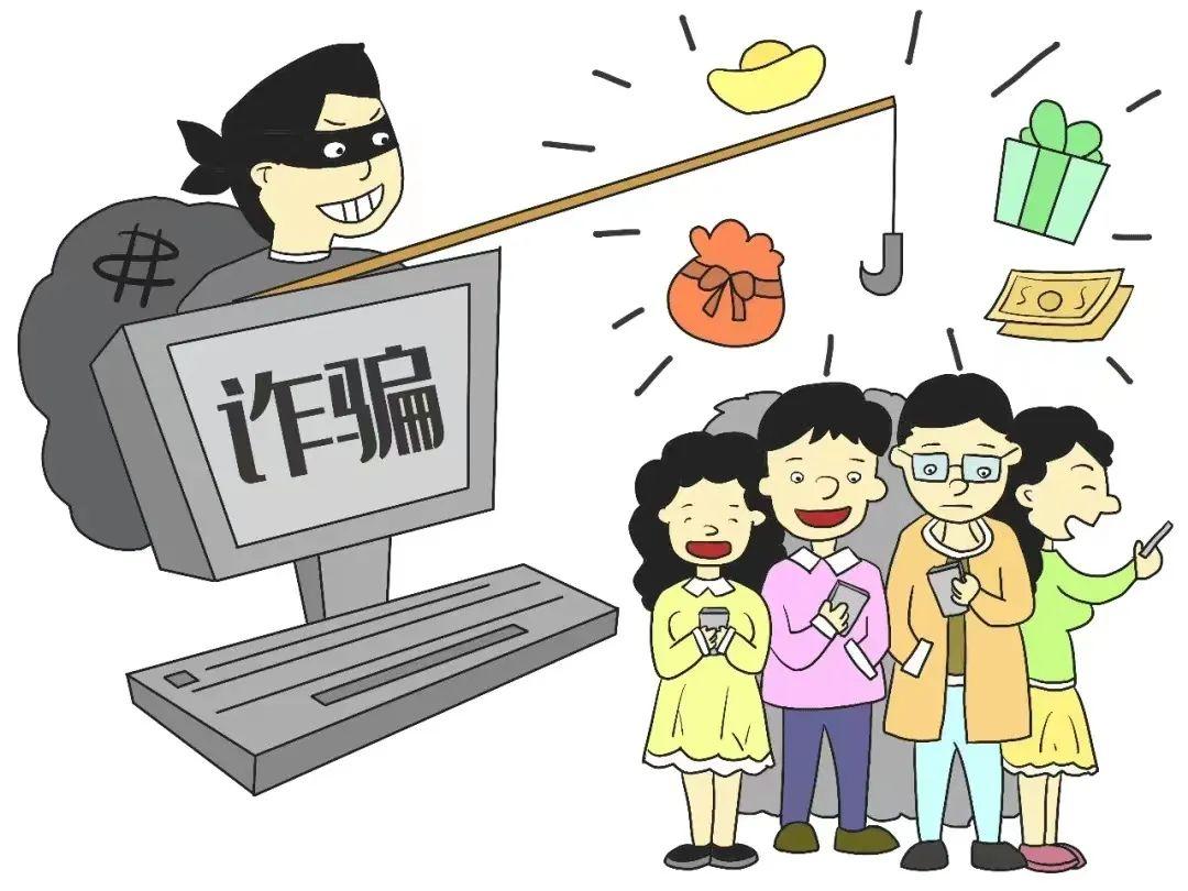 【推荐】莲警反诈又是京东白条诈骗有市民上当就在身边京东白条利率多少