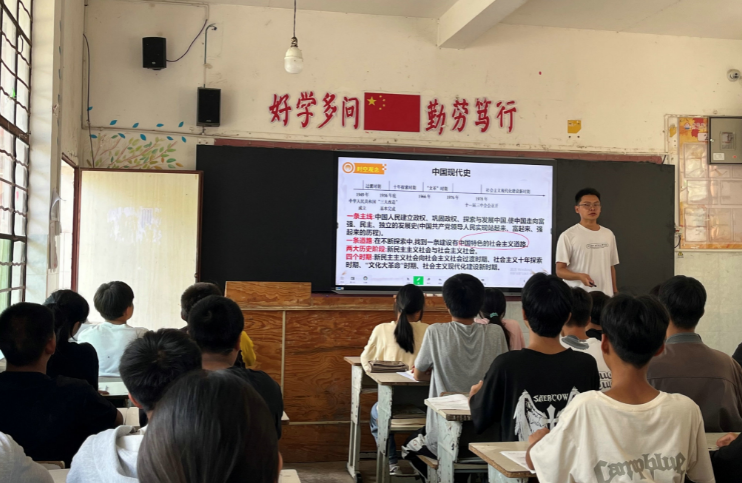 宝马捐赠200万元第三次帮扶云南两县乡村教育-云南扶贫基金