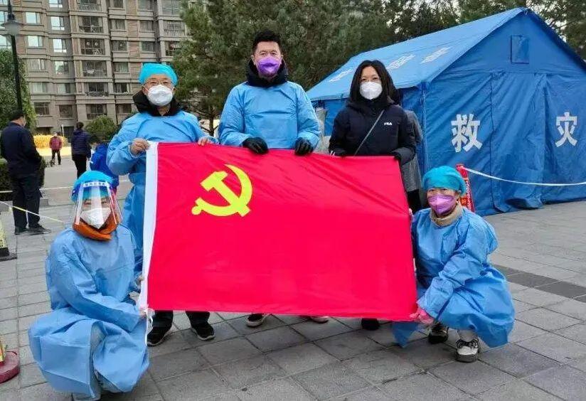 让党旗在战“疫”一线高高飘扬（二）-天津公投公司