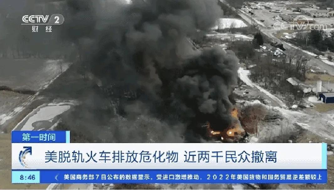 被称作“第八大奇迹”的美国富士康黄了，碰墙后才知道中国的好-美国富士康公司