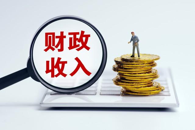 【推荐】1-5月份湖北省各市州财政收入出炉，宜昌领先襄阳，荆州第6-湖北省30亿富豪有多少人