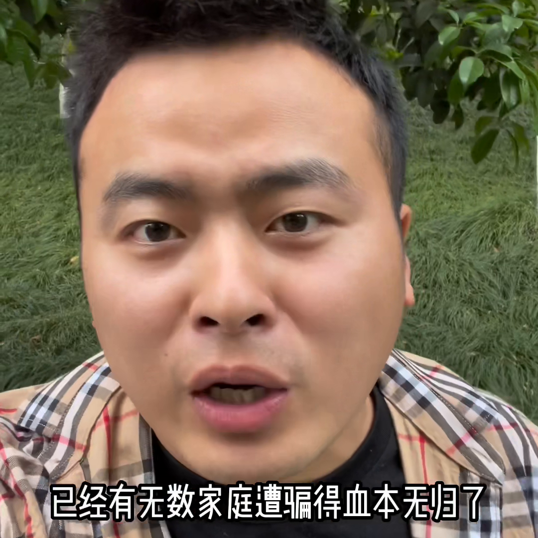 存银行一年的利息才3%几，遍地都是回报率6~10%的商...-存四万一年利息多少钱农村商业银