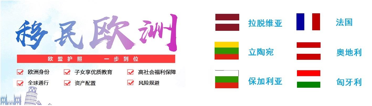 「欧洲移民」在欧盟不同国家工作，如果退休养老费用如何计算？-瑞典的退休金多少