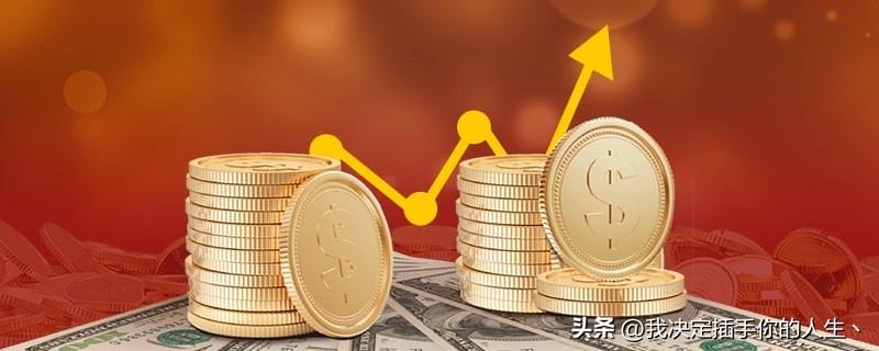 【推荐】余额宝理财可以全部转出吗？会不会有限额？-余额宝放十五万年收益多少