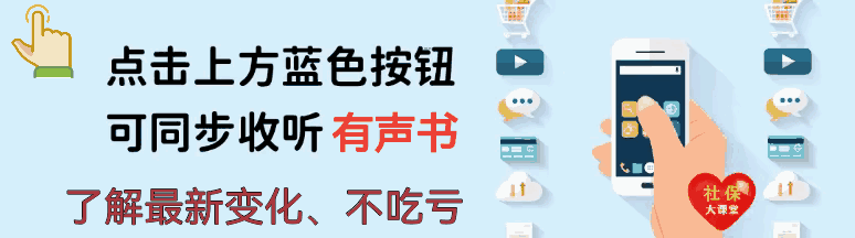 【推荐】2月起，部分银行利率上调！存5万利息4567，想存钱的人值得看看-建行信用卡贷款5万一年利息多少