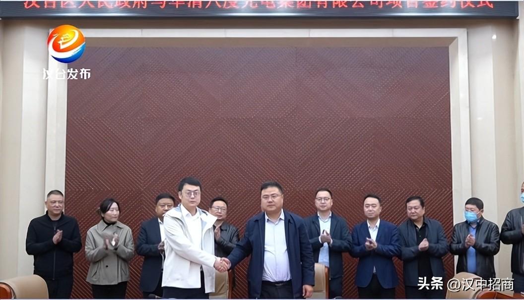 “复活”老街区，保存城市历史和文脉汉台区东关历史文化街区项目成功签约-合同光电有限公司