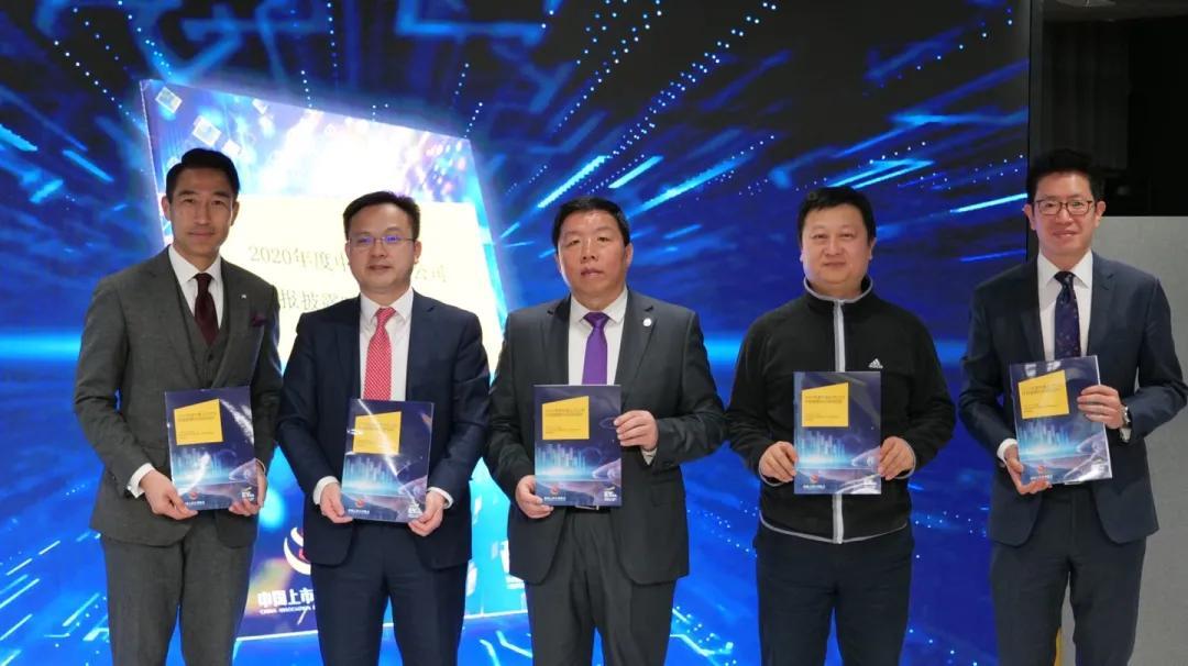 《2020年度中国上市公司年报披露时间调研报告》新鲜“出炉”-公司年报调研目的