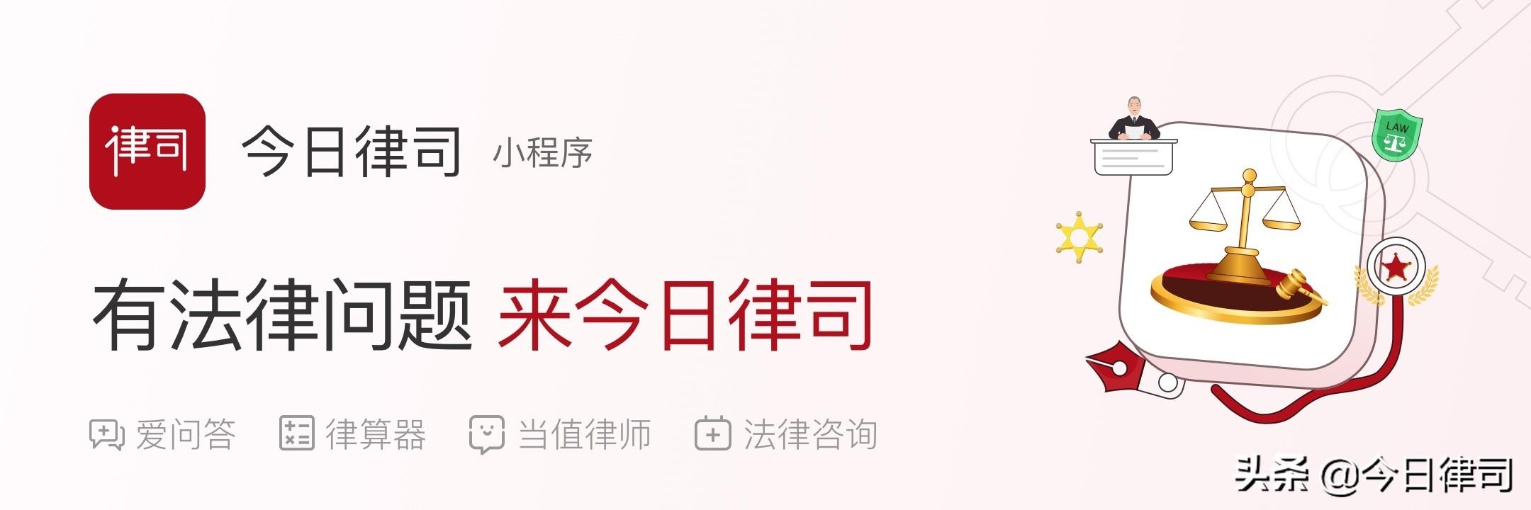 为什么社保每个月都不一样-杭州市社保多少钱一个月