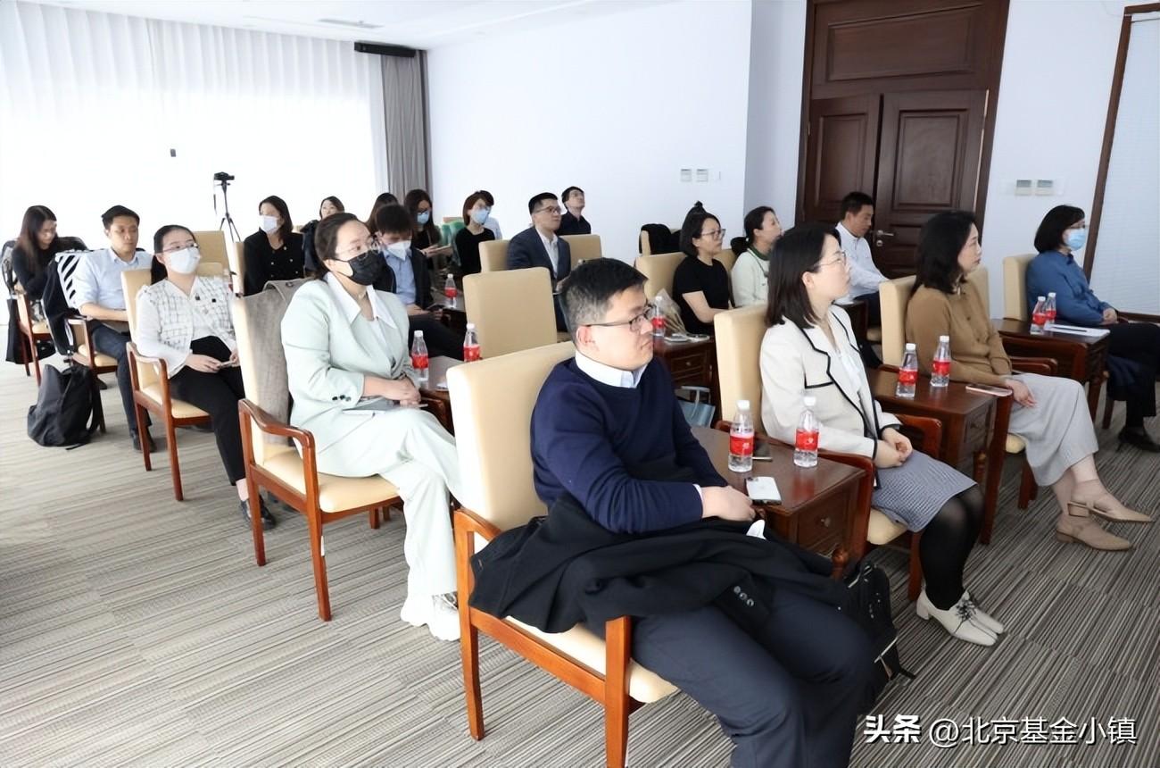 【推荐】创新企业的股权激励及高净值个人所得税风险点解析基金所得税
