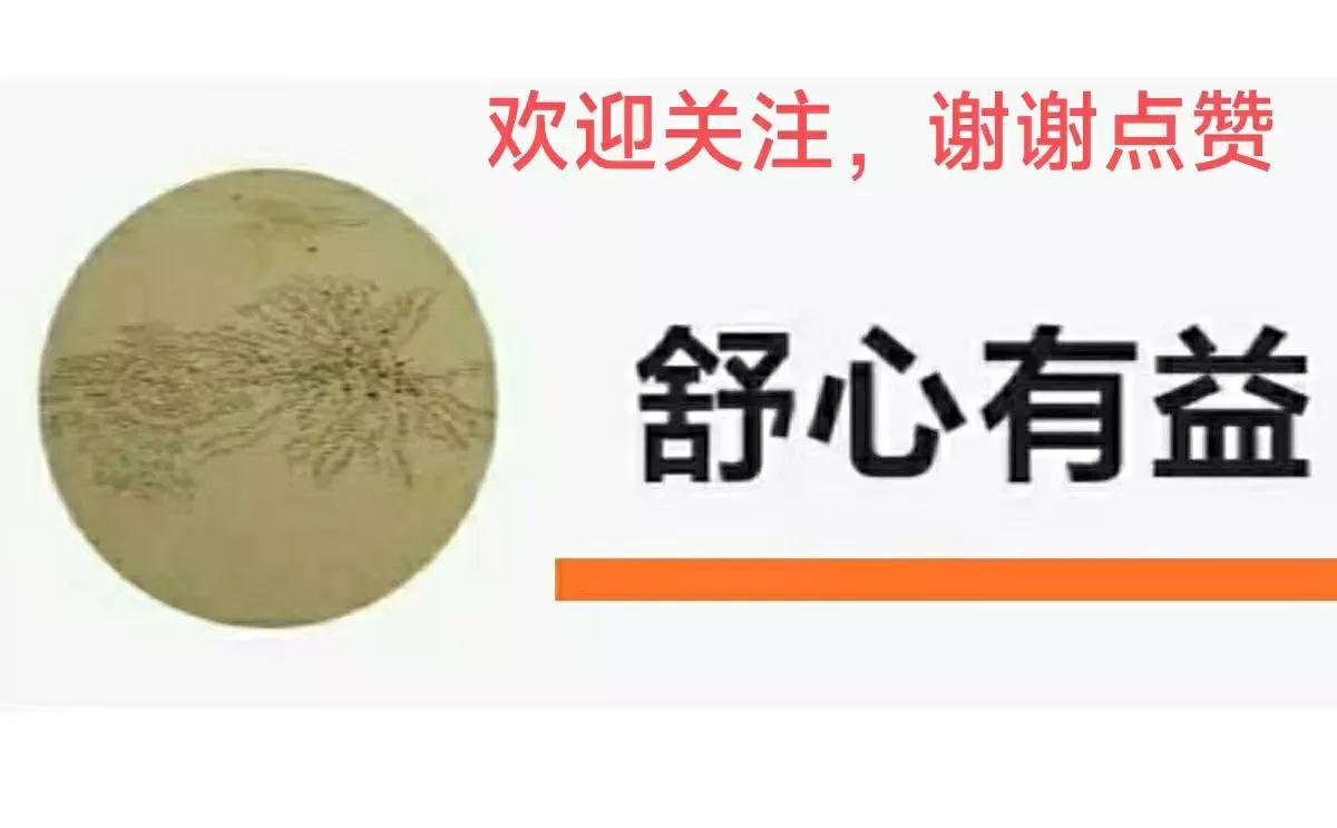 【推荐】06.24～人民币汇率贬值不是坏事！因为我国可利用美元美债“做T”-炒外汇最低要多少钱