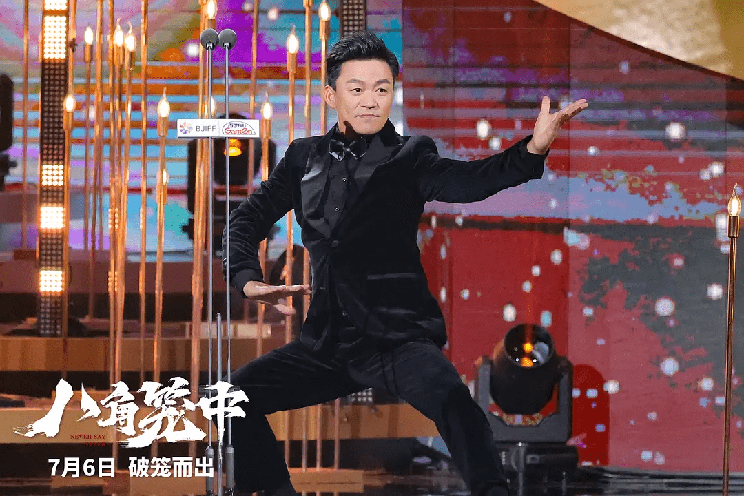 《八角笼中》刚上映就赚钱，王宝强有望盈利4亿，最大功臣是他-1亿票房利润多少