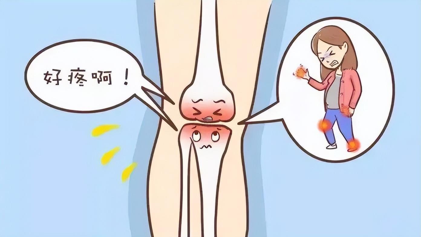 膝骨关节炎疼痛难忍？中医针灸有妙方→-溶解玻尿酸针法