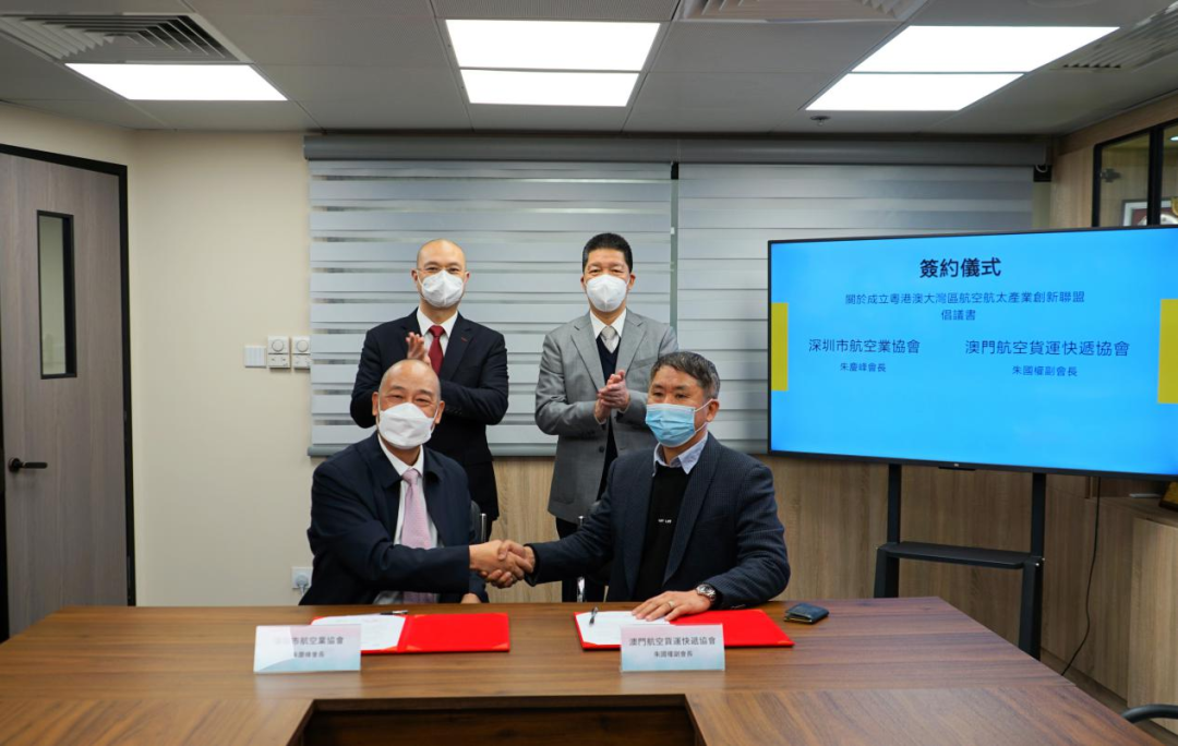 宝安⇋港澳，新机遇！新发展！-港澳资讯推荐股票是真的吗