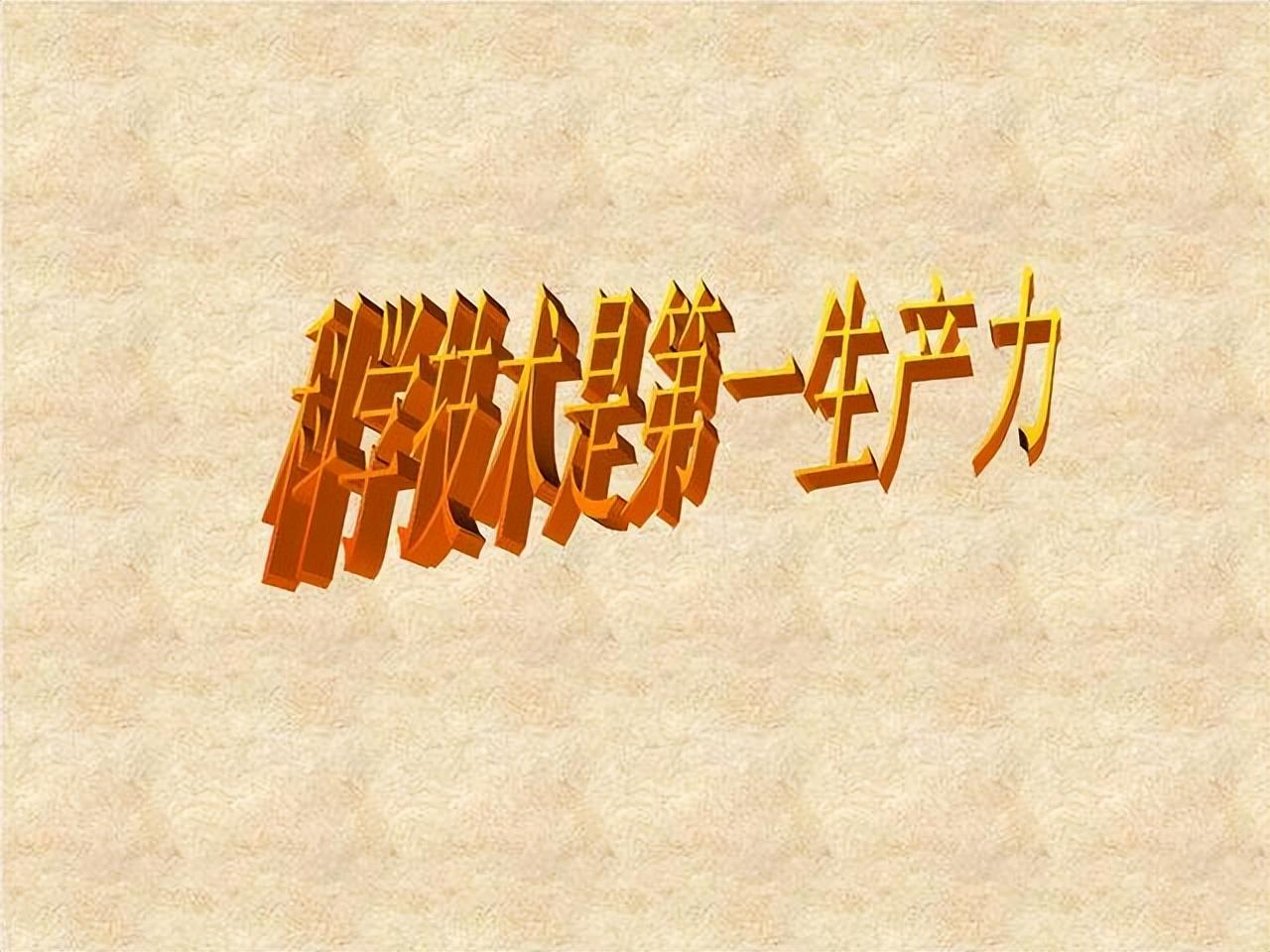 【推荐】全球创新50强名单：华为排名第8，阿里紧随其后，联想也能上榜单-最具创新力公司50强榜单