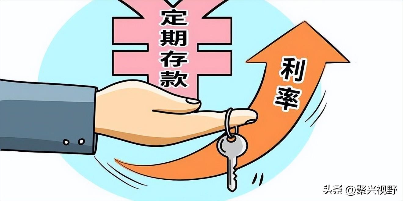 如果一对35岁的夫妇，在工商银行有150万，能靠利息生活吗？-工行存35万一年利息多少