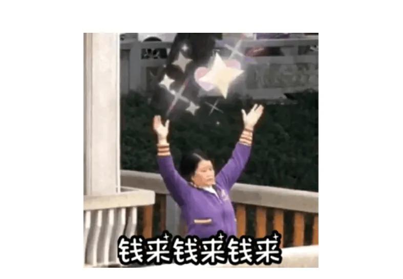 宝藏经理发掘第二弹——港岛三叉戟，业绩都给你（23）-002685基金净值