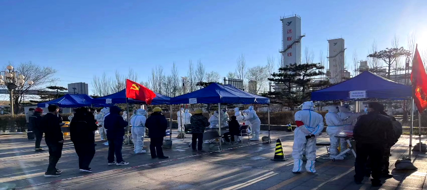 《“疫”无反顾赤峰必胜》之四：防疫发展双管齐下-赤峰中色锌业有限公司好进吗