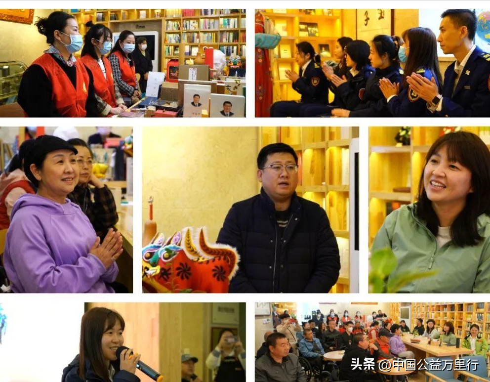 山西省残疾人福利基金会：“书香三晋·文化山西”读书会活动纪实-山西文化基金会