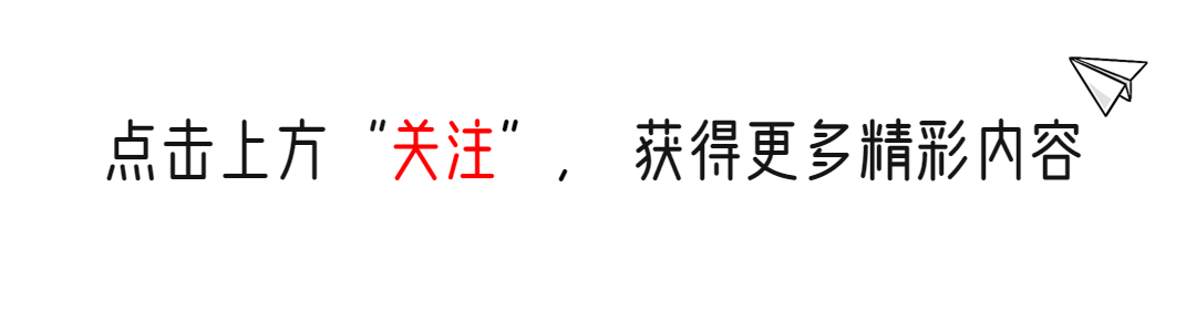 日本投降的前夕，仅一念之差，我国同时失去了156万平方公里领土-中国到底还剩多少平方公里