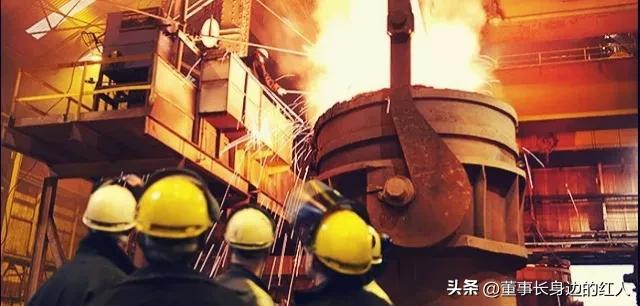 山西首富李海仓被发小一枪毙命，儿子李兆会临危上阵-海鑫钢铁公司最新消息