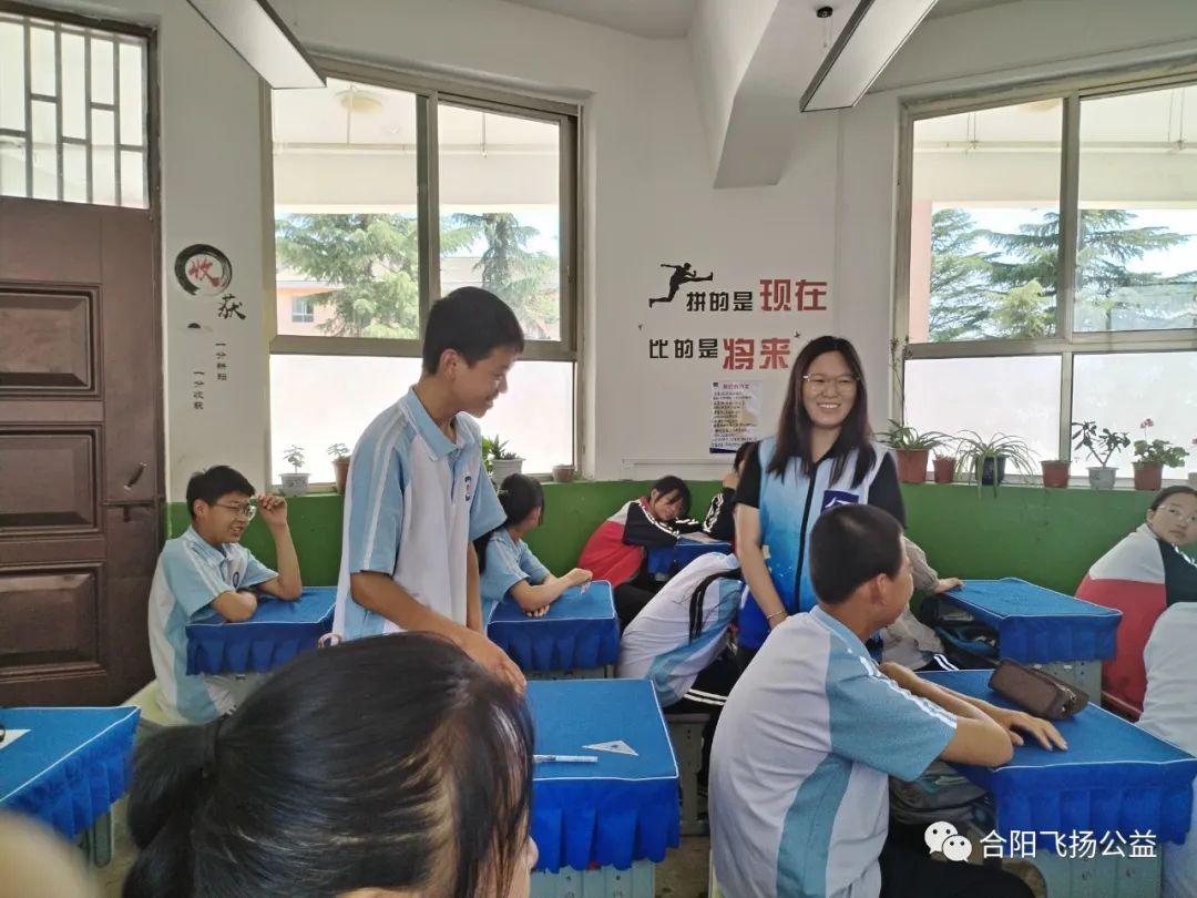 【五社联动•关注一小】好的选择成就未来-瑞银慈善基金