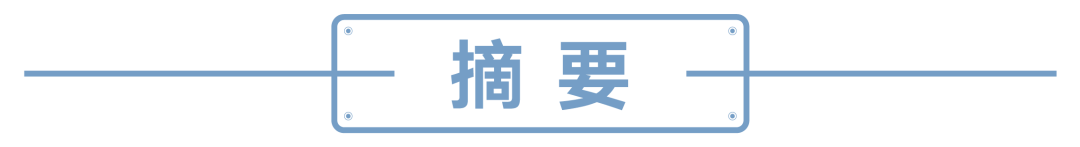 穿透3000点迷雾，必看的富二家最新观点来了-天博基金