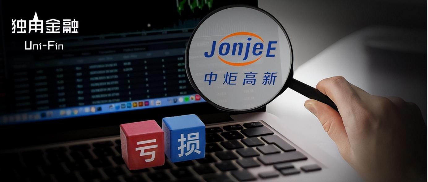 【推荐】中炬高新高管被查，工银瑞信基金撤退！71只基金还能携手前行吗？-工行瑞信基金公司