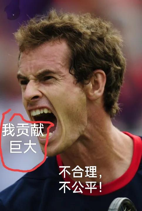 为什么有些人热衷于在网上闹？天天胡搅蛮缠其中的奥秘你知道吗？