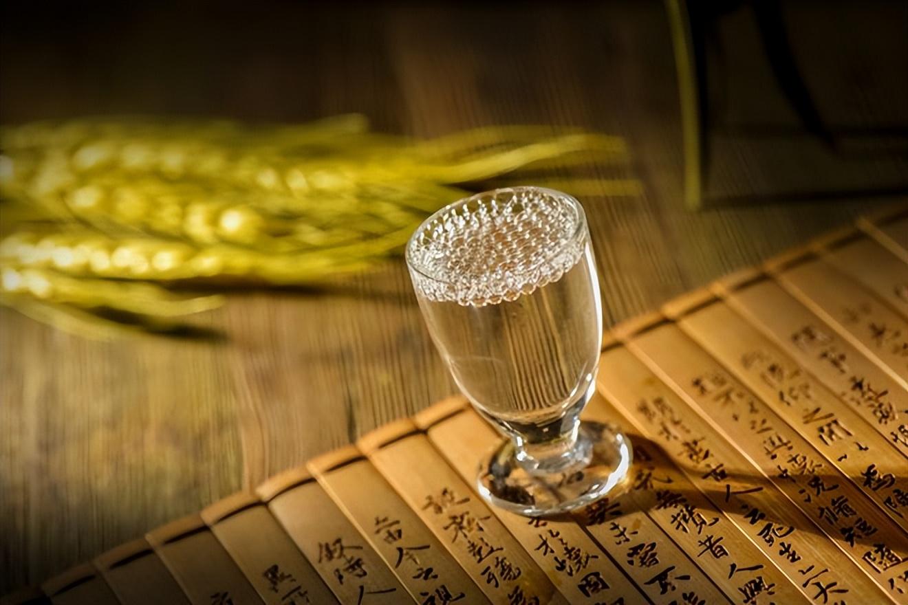 惨遭郭广昌抛弃，金徽酒被打回原形-金徽28年多少钱