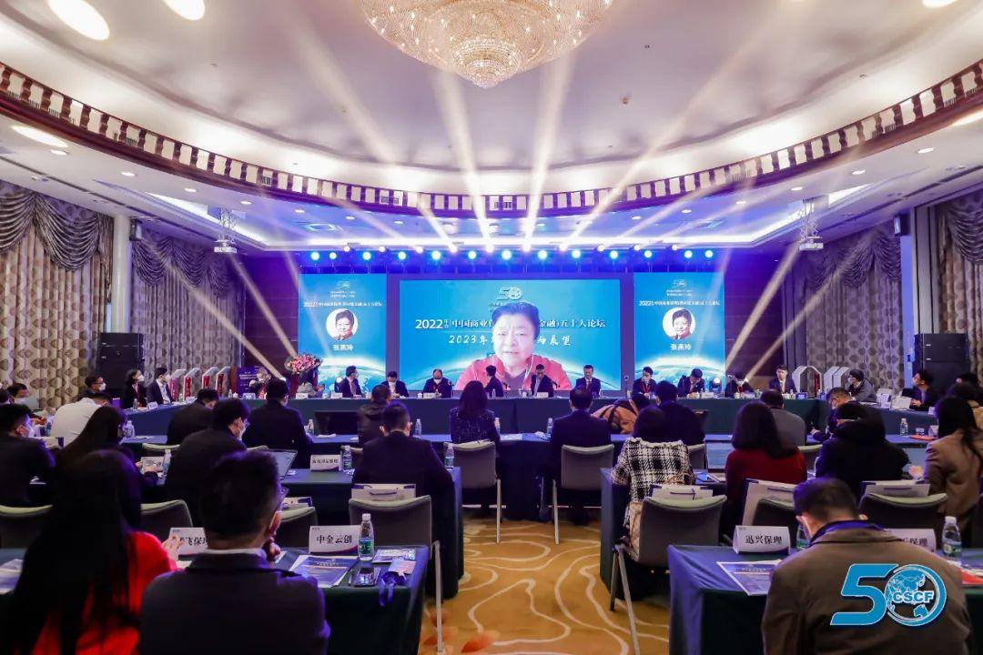 认真总结商业保理十年成功经验，为下一十年再创辉煌奠定基础-基金保理