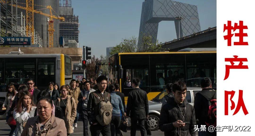专家重新定义：月入3000，就是中产阶级了？-3000人民币是多少美金